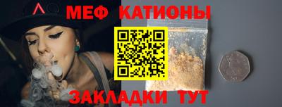 гашик Лесосибирск