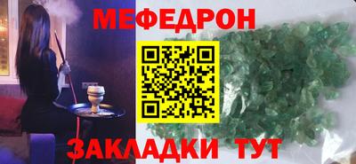 гашик Лесосибирск