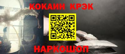 сатива Ликино-Дулёво