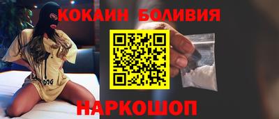 сатива Ликино-Дулёво