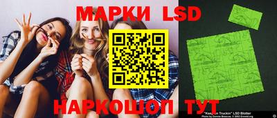 гашик Лесосибирск