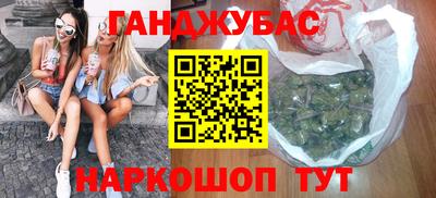 сатива Ликино-Дулёво