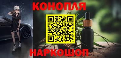 сатива Ликино-Дулёво