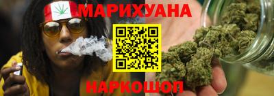 COCAINE Ливны