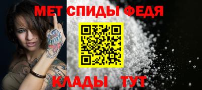 COCAINE Ливны