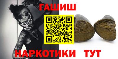 сатива Ликино-Дулёво