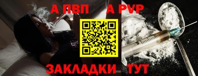 гашик Лесосибирск