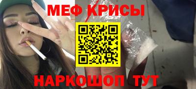 сатива Ликино-Дулёво