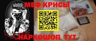 гашик Лесосибирск